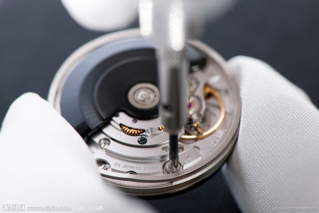 格拉苏蒂售后中心（格拉苏蒂机芯调整）